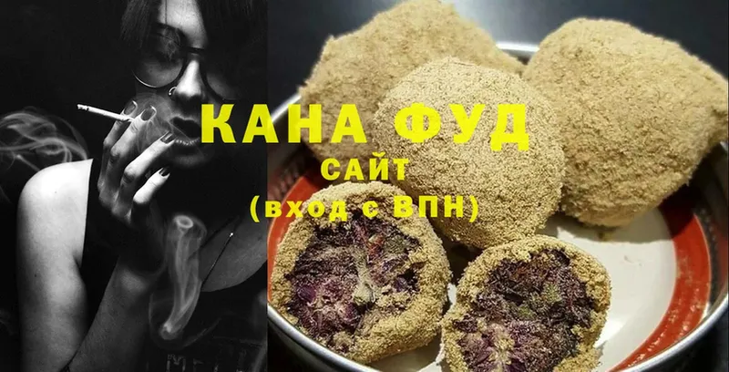 Canna-Cookies конопля  кракен как зайти  маркетплейс официальный сайт  Злынка 